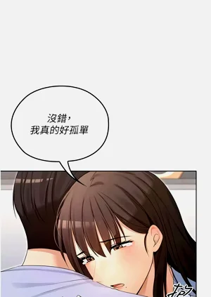 第120頁圖
