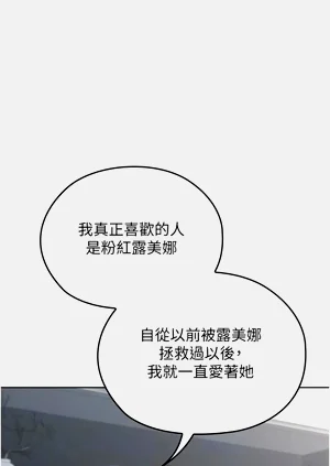 第121頁圖