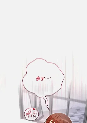 第123頁圖