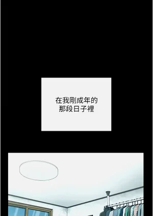 第127頁圖