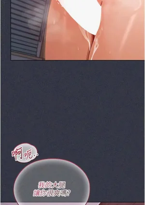 第138頁圖