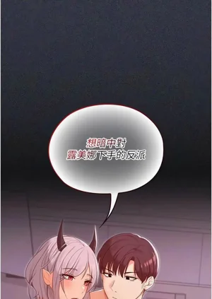 第142頁圖