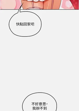 第150頁圖