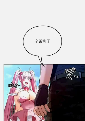 第155頁圖