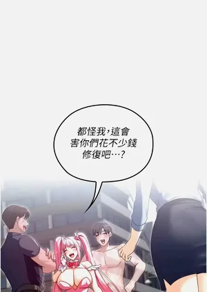 第158頁圖