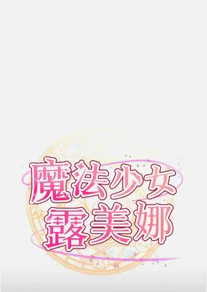 第159頁圖
