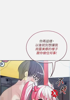 第166頁圖