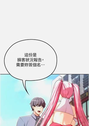第167頁圖