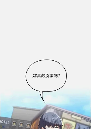 第170頁圖