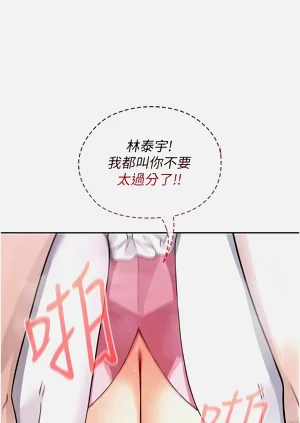 第171頁圖