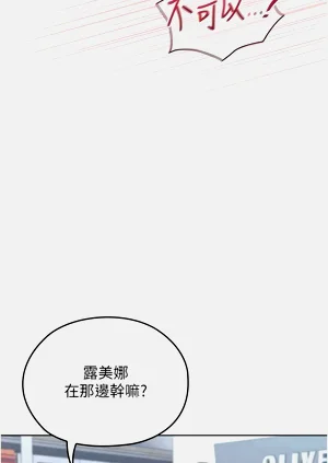 第172頁圖