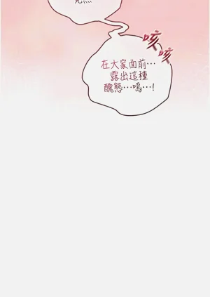 第173頁圖