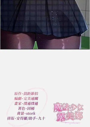 第174頁圖