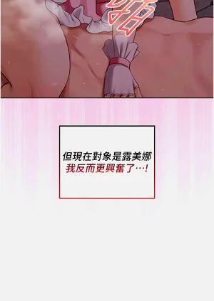 第181頁圖