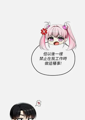第184頁圖