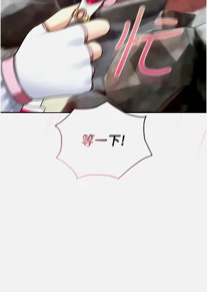 第186頁圖