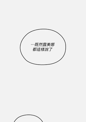 第187頁圖