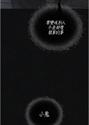 第189頁圖