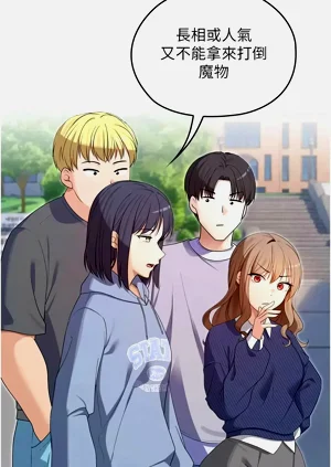 第192頁圖