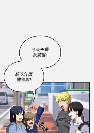第193頁圖