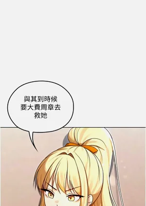 第198頁圖