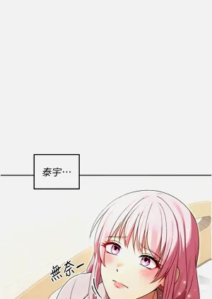 第201頁圖