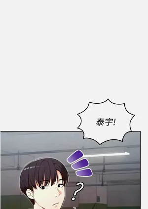 第202頁圖