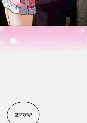 第203頁圖
