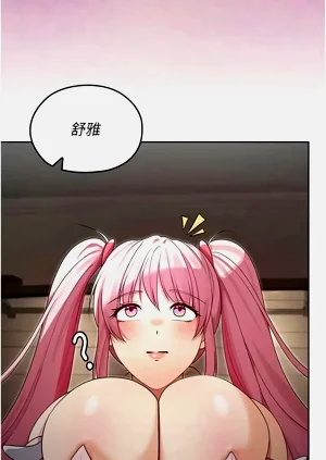 第205頁圖