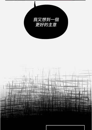第209頁圖