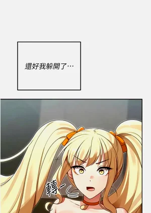 第212頁圖