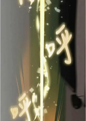 第216頁圖