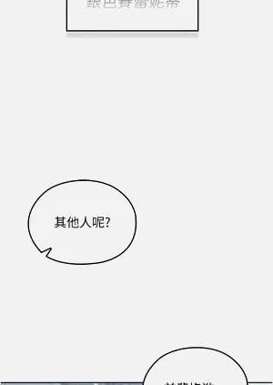 第225頁圖