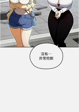 第226頁圖