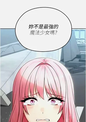 第228頁圖