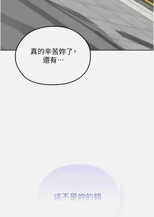 第232頁圖