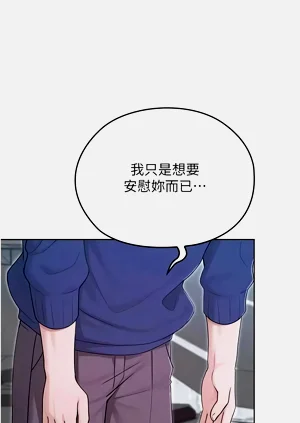 第233頁圖