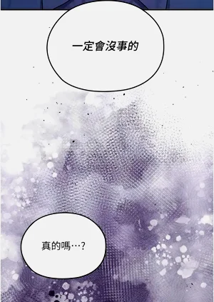 第236頁圖