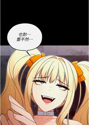第241頁圖