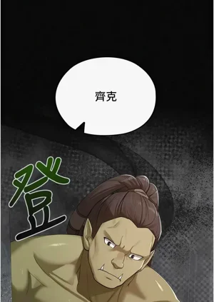 第244頁圖