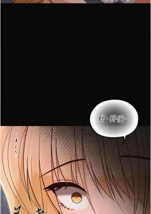 第246頁圖