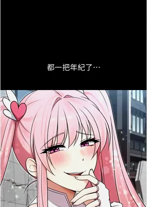 第249頁圖