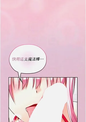 第27頁圖