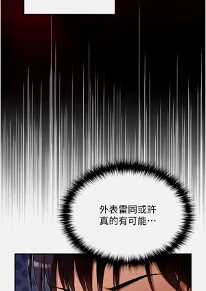第31頁圖