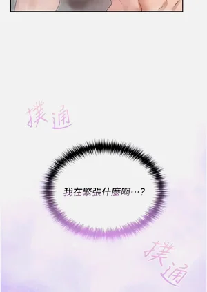 第38頁圖
