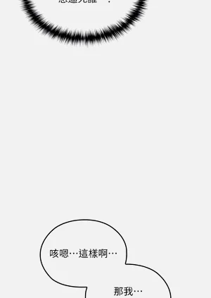 第42頁圖