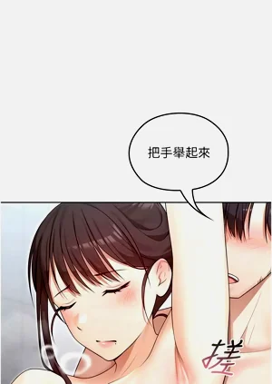 第43頁圖