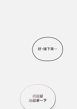 第44頁圖