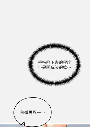 第46頁圖
