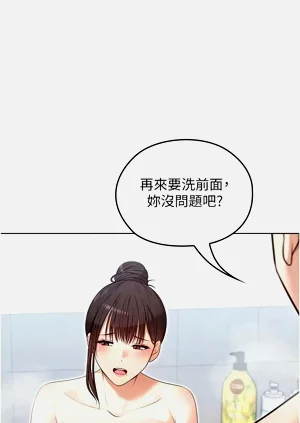 第47頁圖